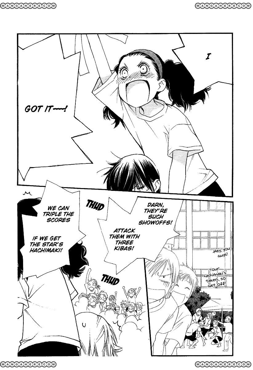 Orange Chocolate Chapter 23 page 32 - Chapter 23