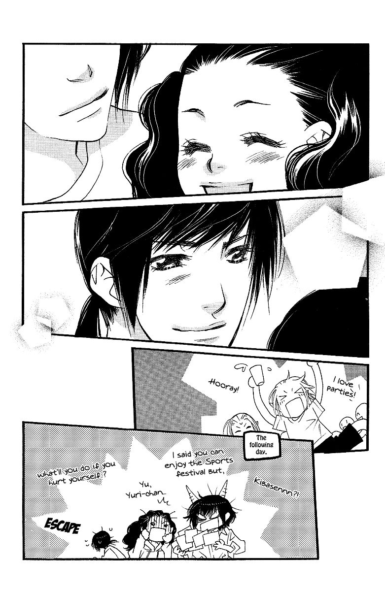 Orange Chocolate Chapter 23 page 48 - Chapter 23