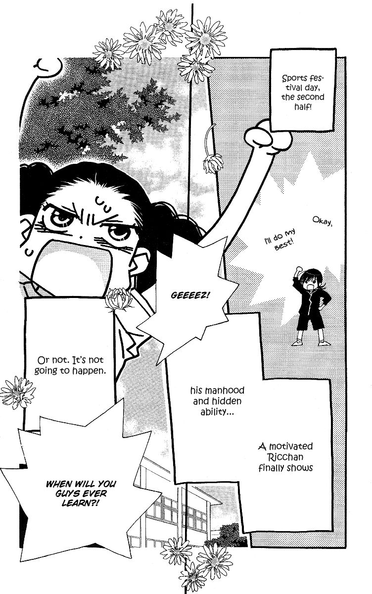 Orange Chocolate Chapter 23 page 5 - Chapter 23