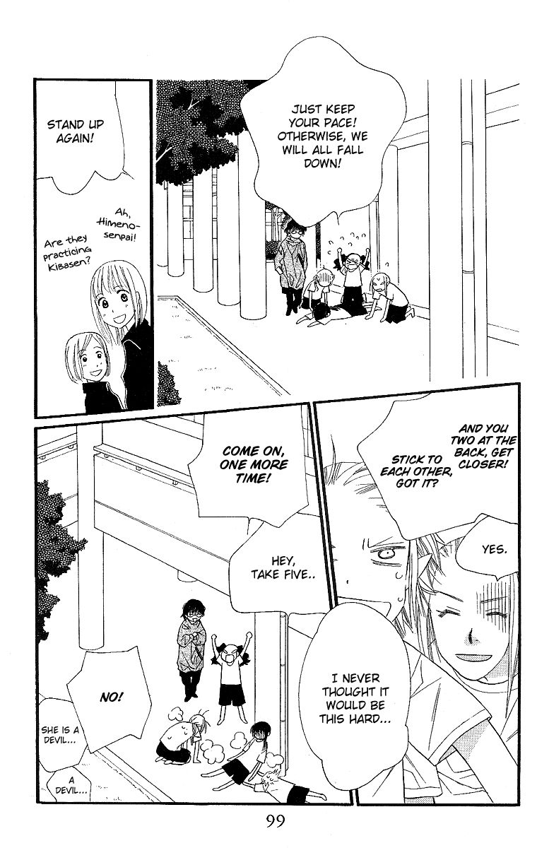 Orange Chocolate Chapter 23 page 6 - Chapter 23