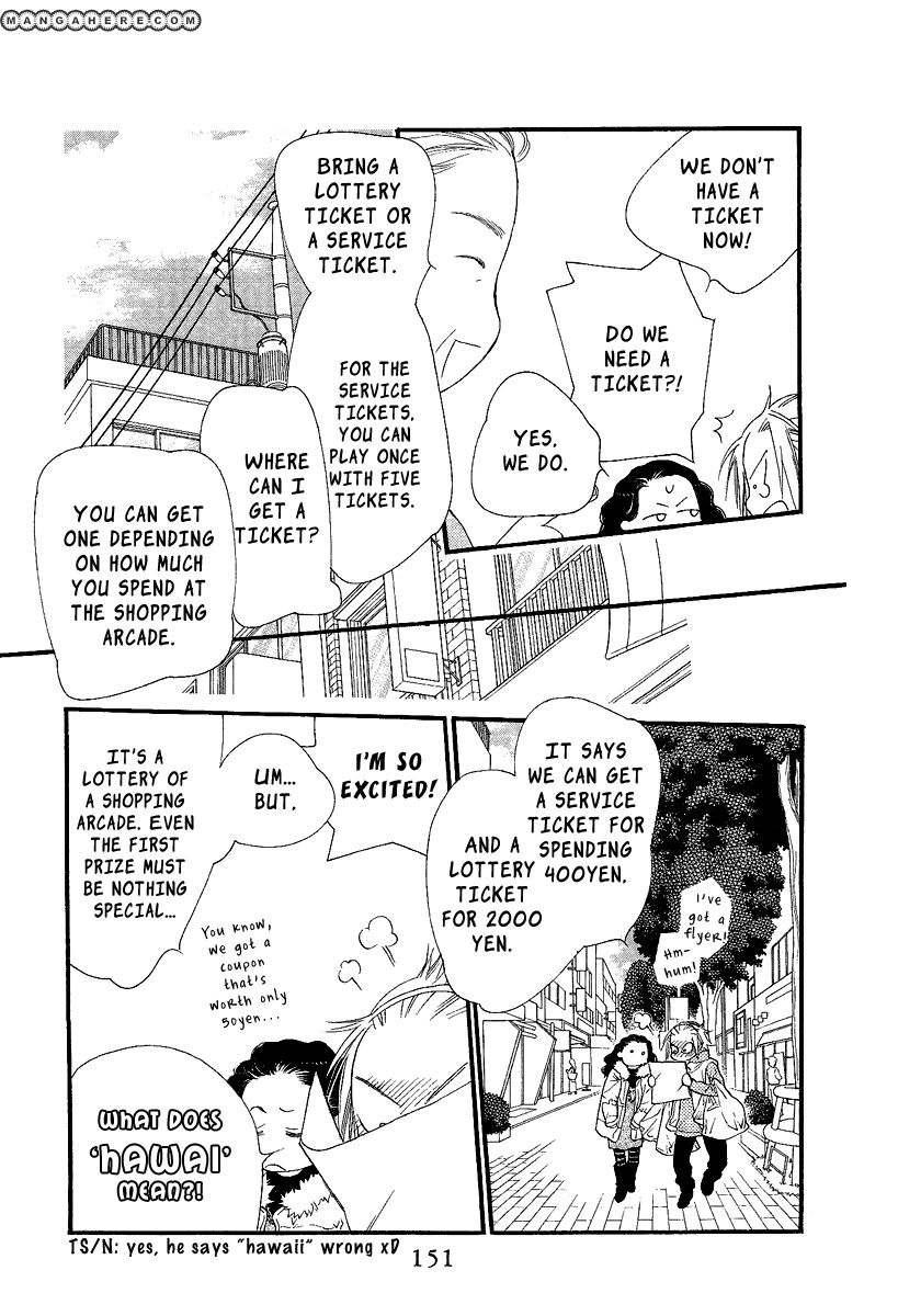 Orange Chocolate Chapter 24 page 11 - Chapter 24