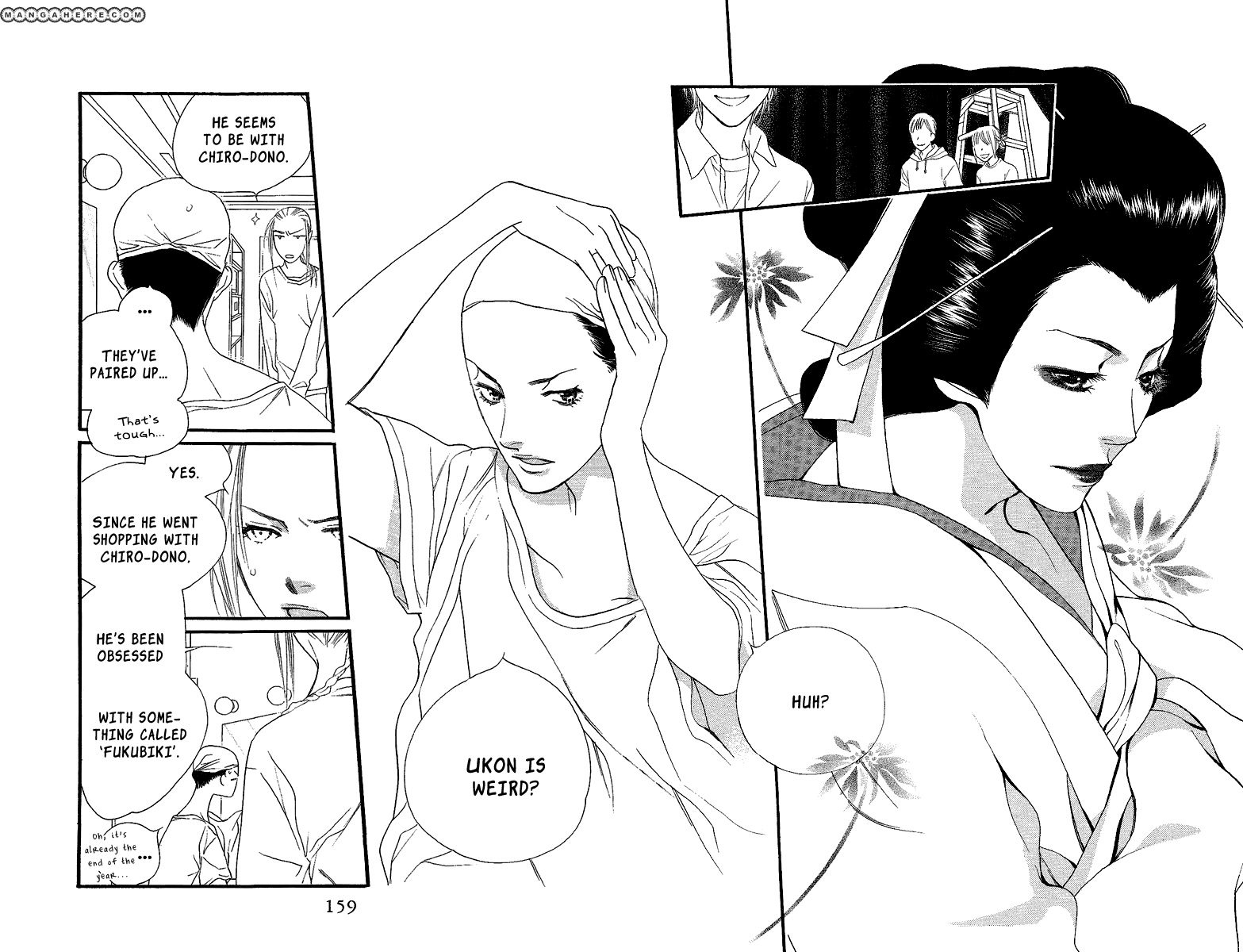 Orange Chocolate Chapter 24 page 18 - Chapter 24