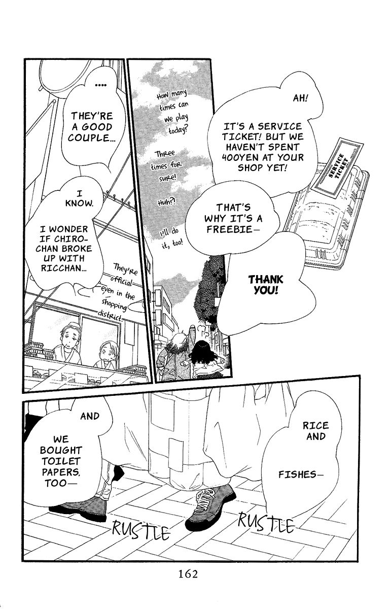 Orange Chocolate Chapter 24 page 21 - Chapter 24