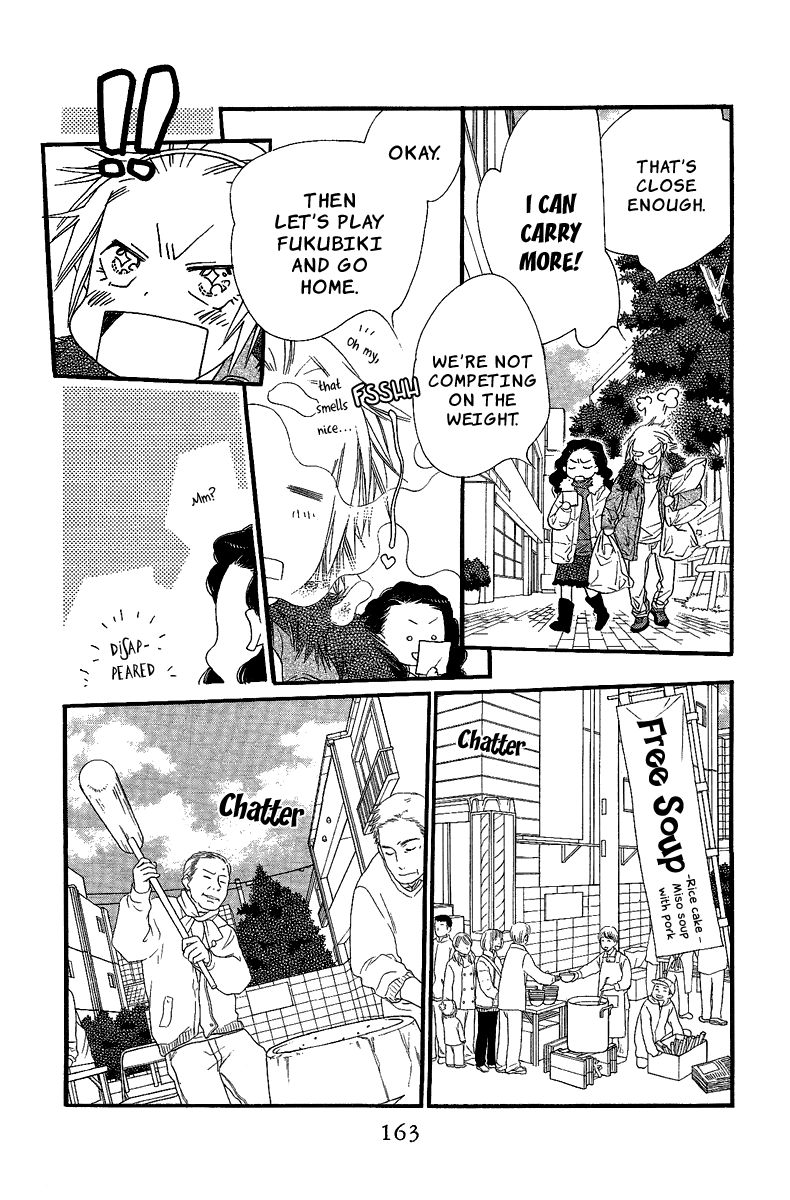 Orange Chocolate Chapter 24 page 22 - Chapter 24