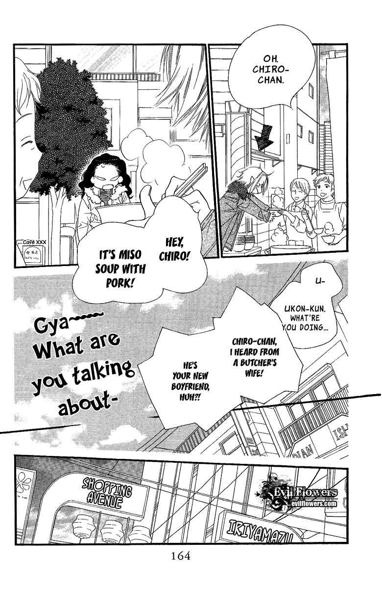 Orange Chocolate Chapter 24 page 23 - Chapter 24