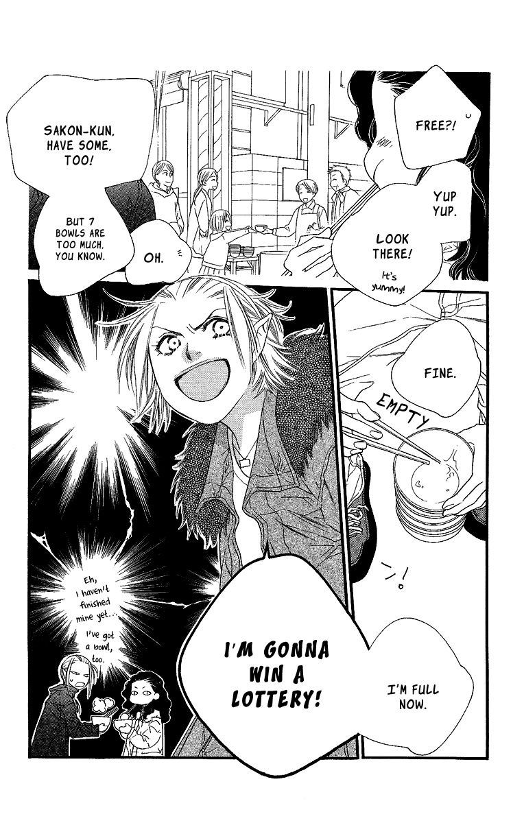 Orange Chocolate Chapter 24 page 25 - Chapter 24