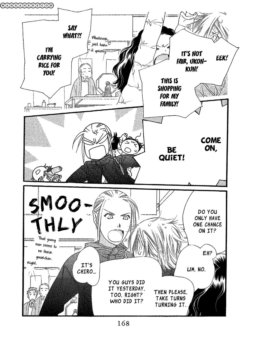Orange Chocolate Chapter 24 page 27 - Chapter 24