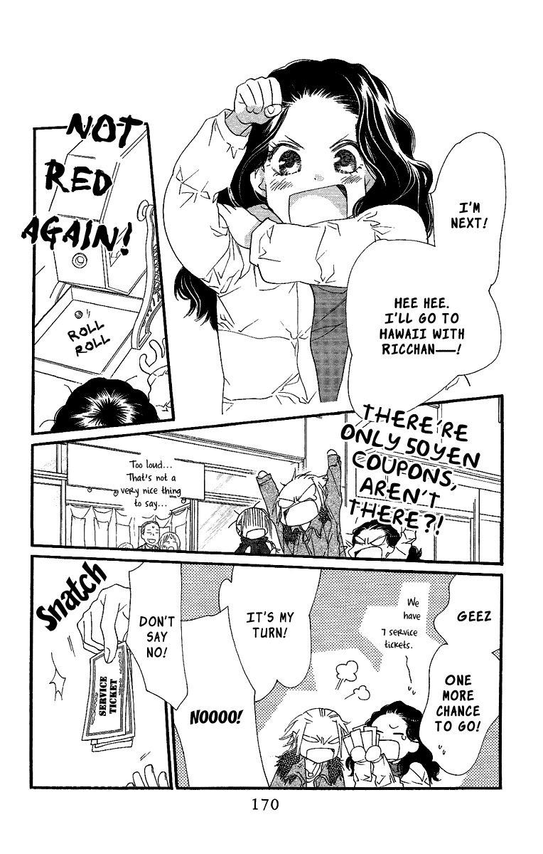 Orange Chocolate Chapter 24 page 29 - Chapter 24