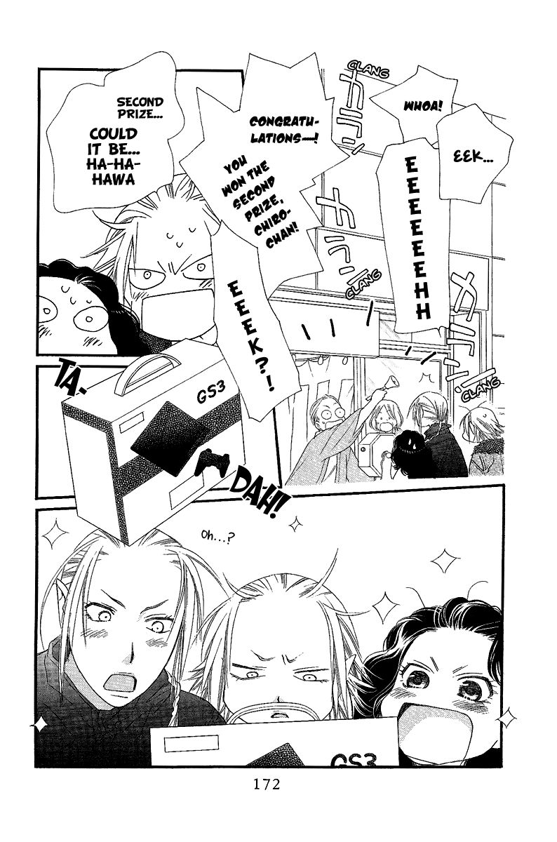 Orange Chocolate Chapter 24 page 31 - Chapter 24