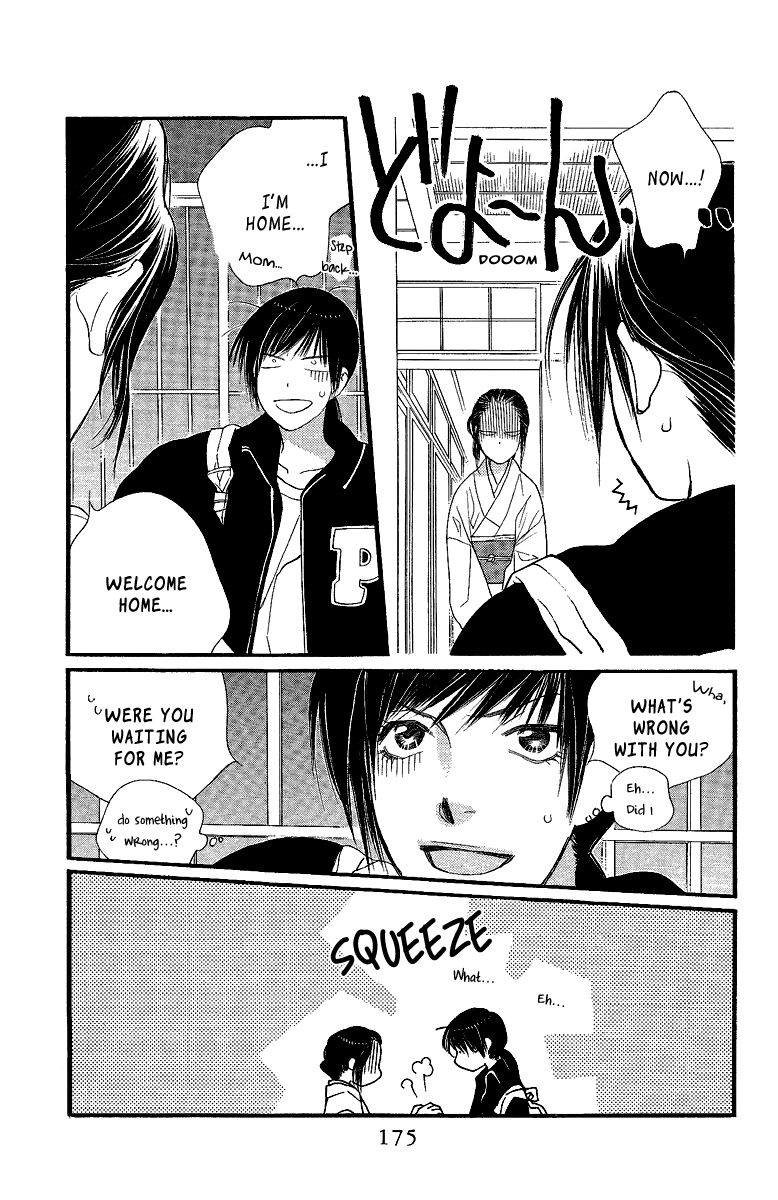 Orange Chocolate Chapter 24 page 34 - Chapter 24