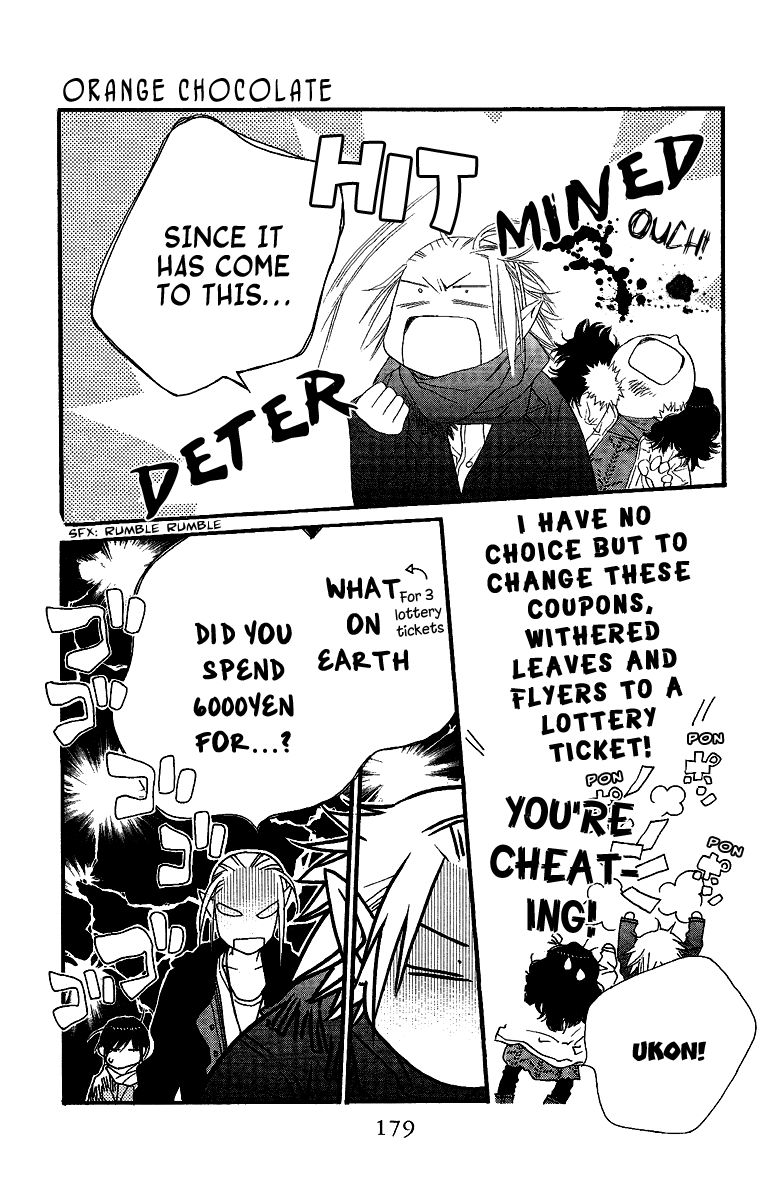Orange Chocolate Chapter 24 page 38 - Chapter 24