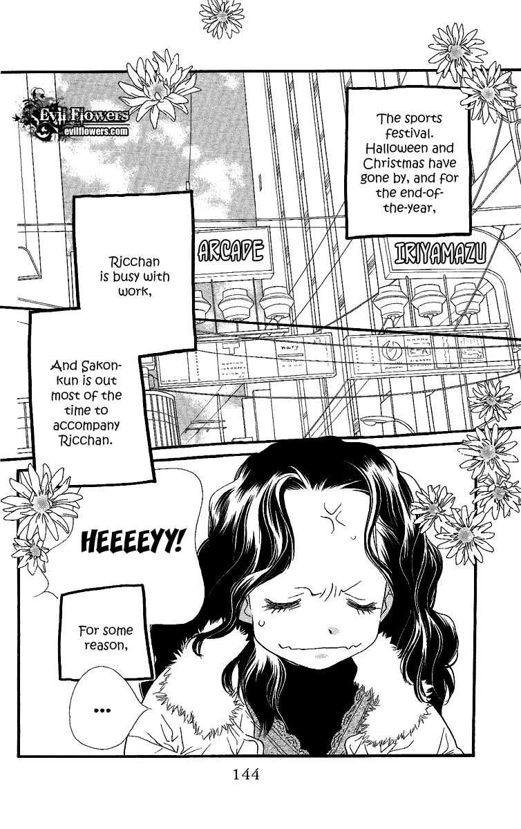 Orange Chocolate Chapter 24 page 4 - Chapter 24