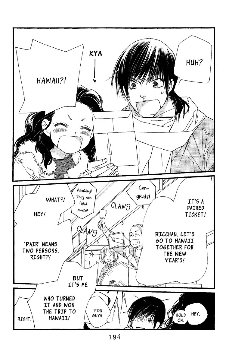 Orange Chocolate Chapter 24 page 43 - Chapter 24