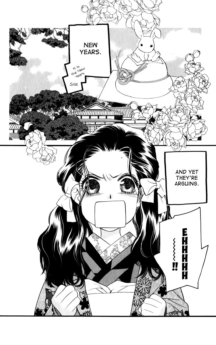Orange Chocolate Chapter 25 page 11 - Chapter 25