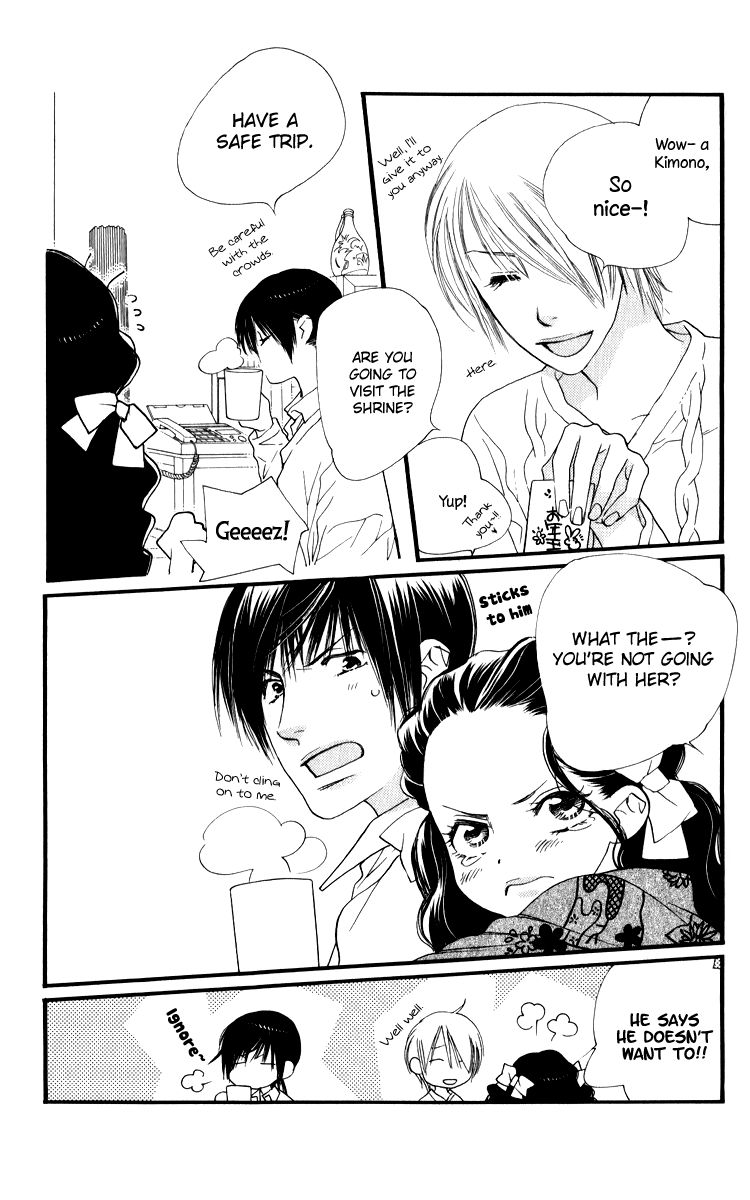 Orange Chocolate Chapter 25 page 13 - Chapter 25