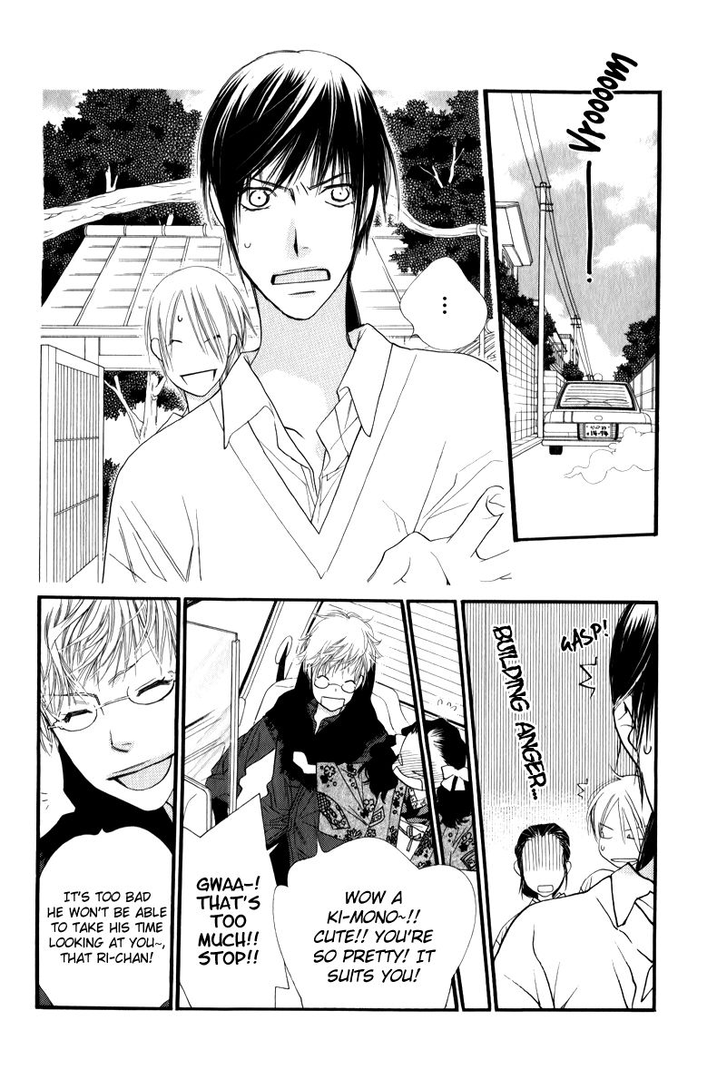Orange Chocolate Chapter 25 page 16 - Chapter 25