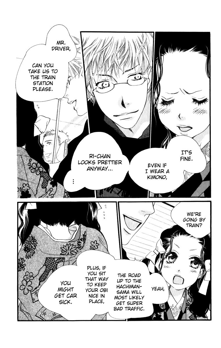 Orange Chocolate Chapter 25 page 17 - Chapter 25