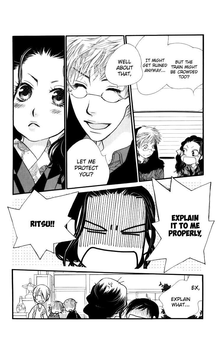 Orange Chocolate Chapter 25 page 18 - Chapter 25