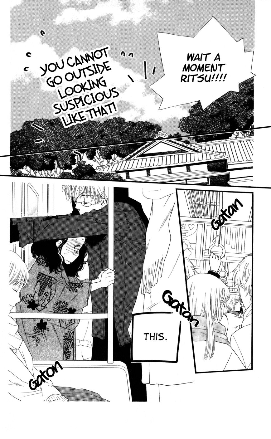Orange Chocolate Chapter 25 page 22 - Chapter 25