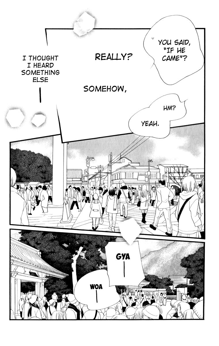 Orange Chocolate Chapter 25 page 26 - Chapter 25