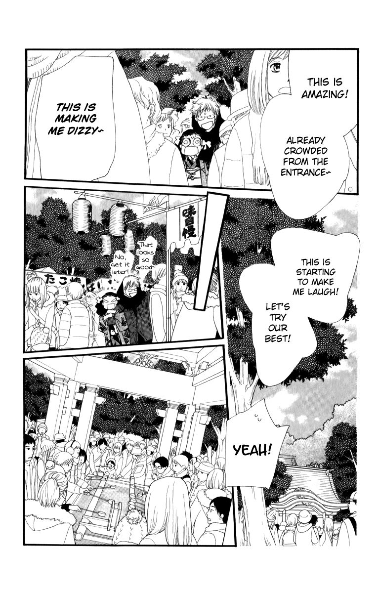 Orange Chocolate Chapter 25 page 27 - Chapter 25