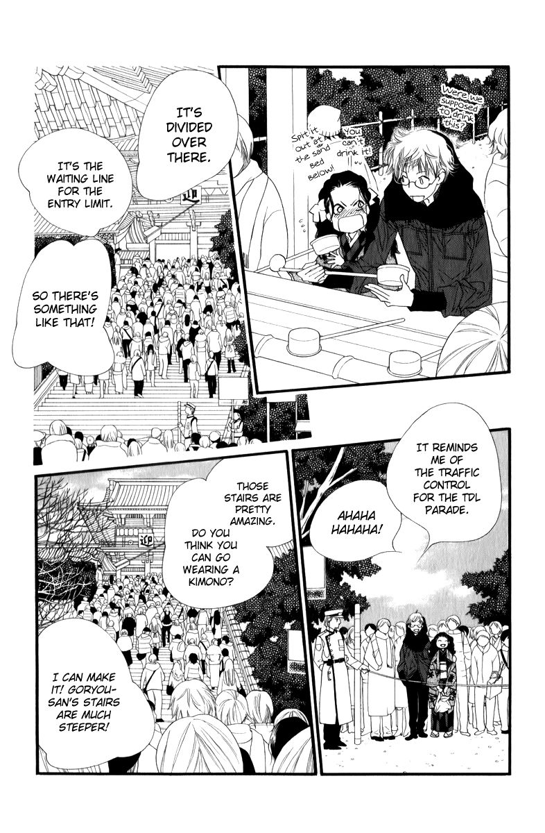 Orange Chocolate Chapter 25 page 28 - Chapter 25