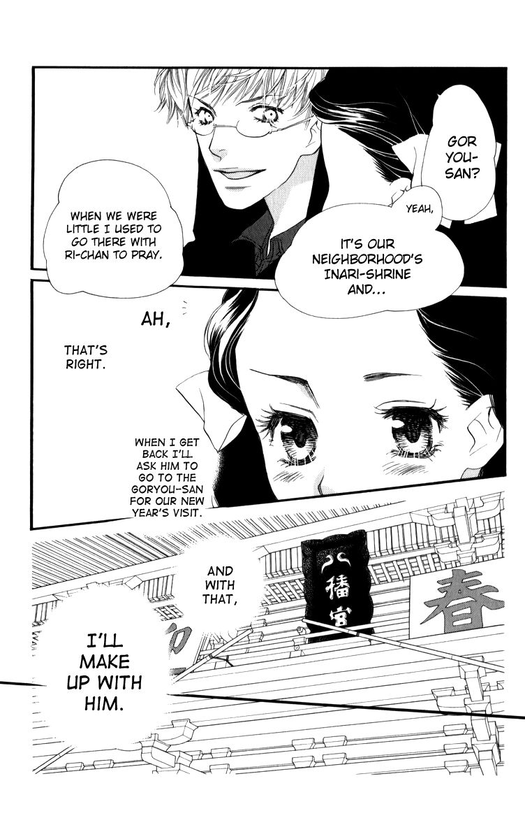 Orange Chocolate Chapter 25 page 29 - Chapter 25