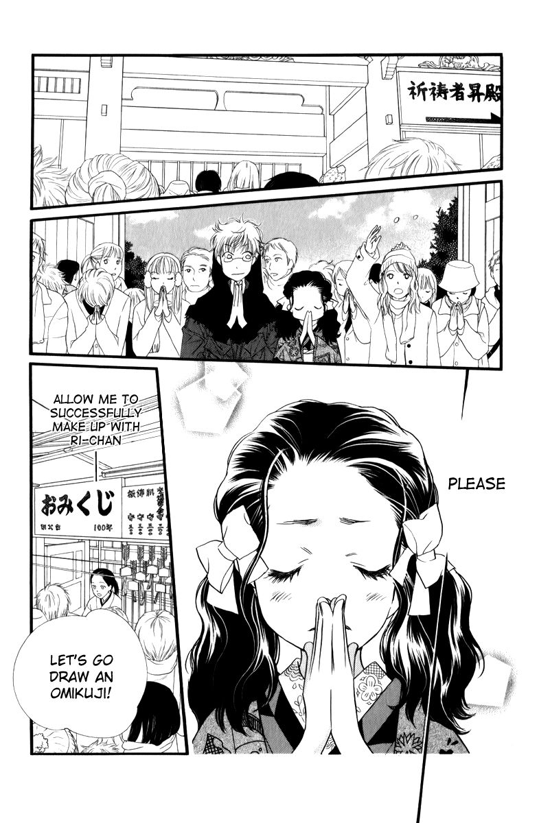 Orange Chocolate Chapter 25 page 30 - Chapter 25