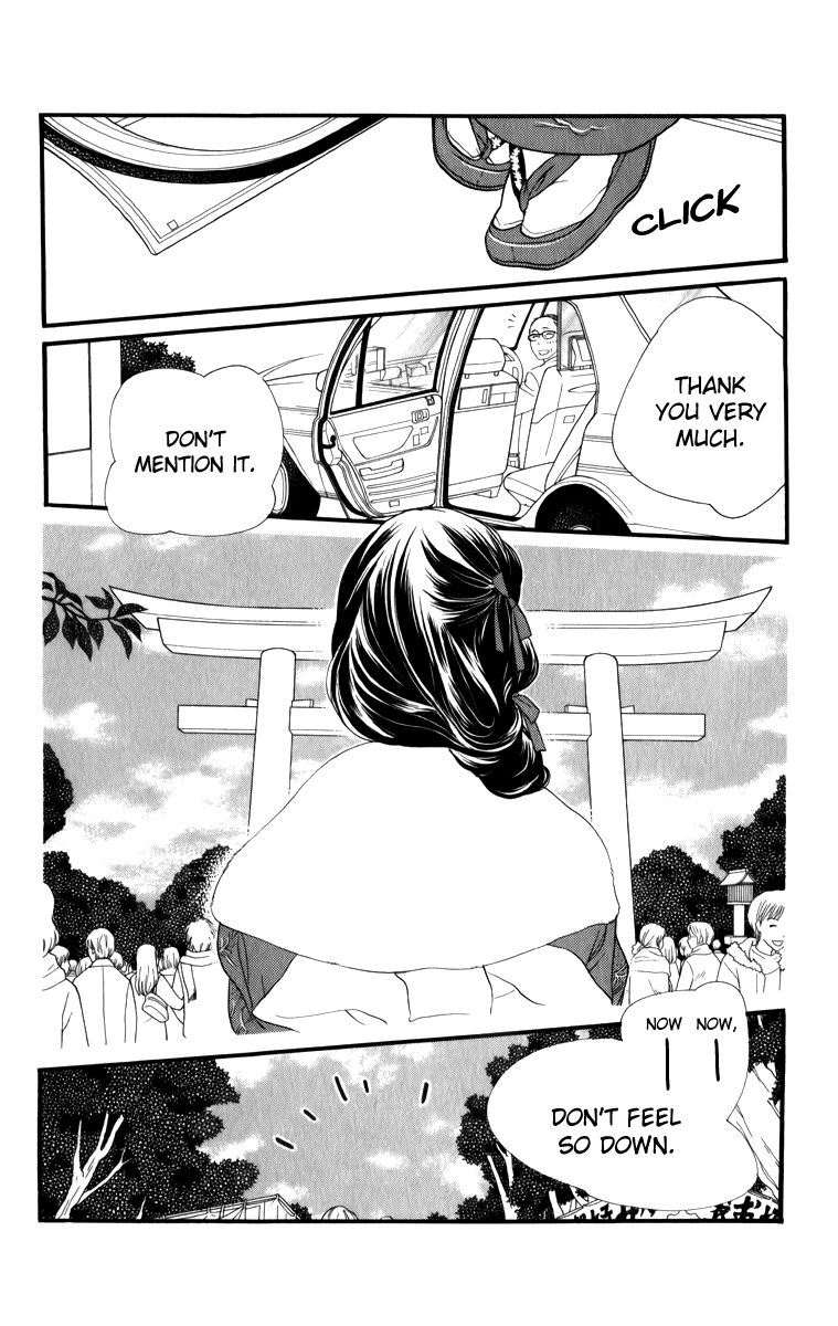 Orange Chocolate Chapter 25 page 32 - Chapter 25