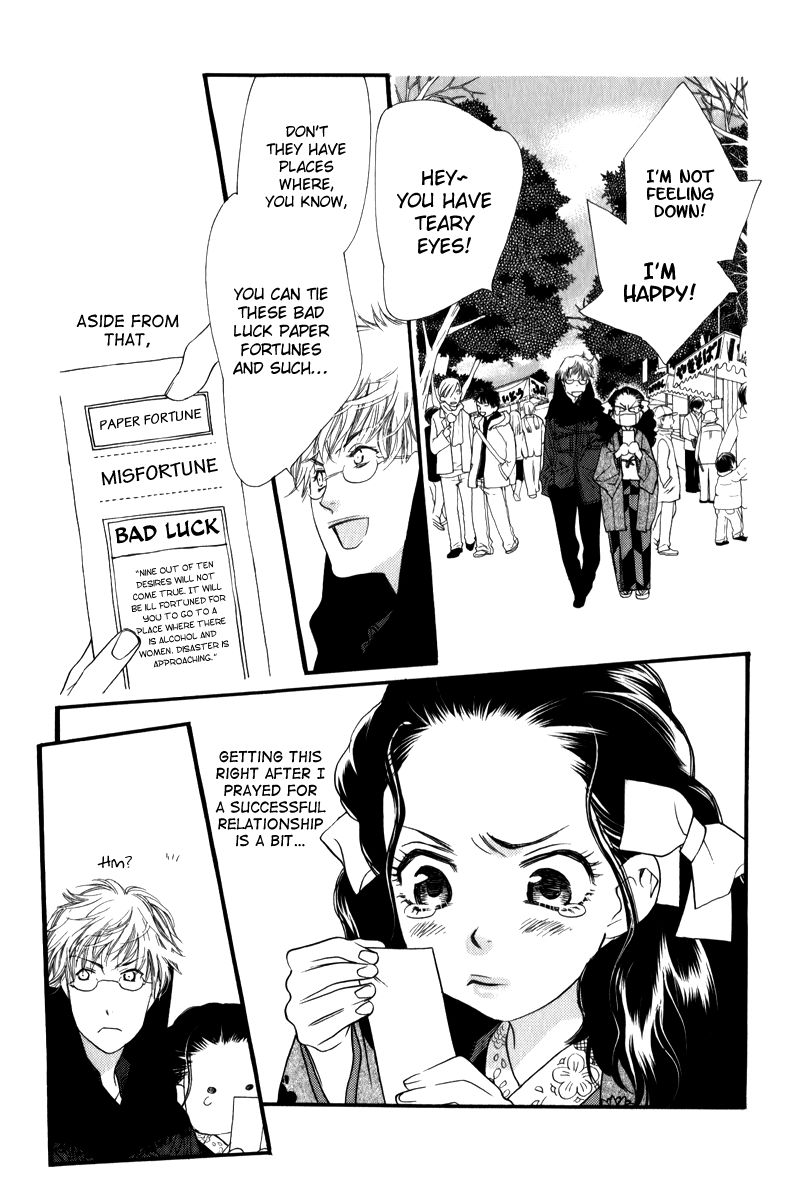 Orange Chocolate Chapter 25 page 33 - Chapter 25