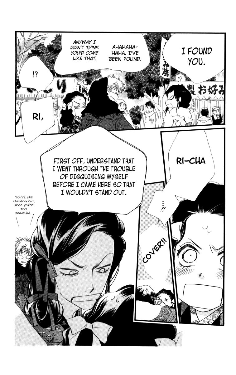 Orange Chocolate Chapter 25 page 35 - Chapter 25