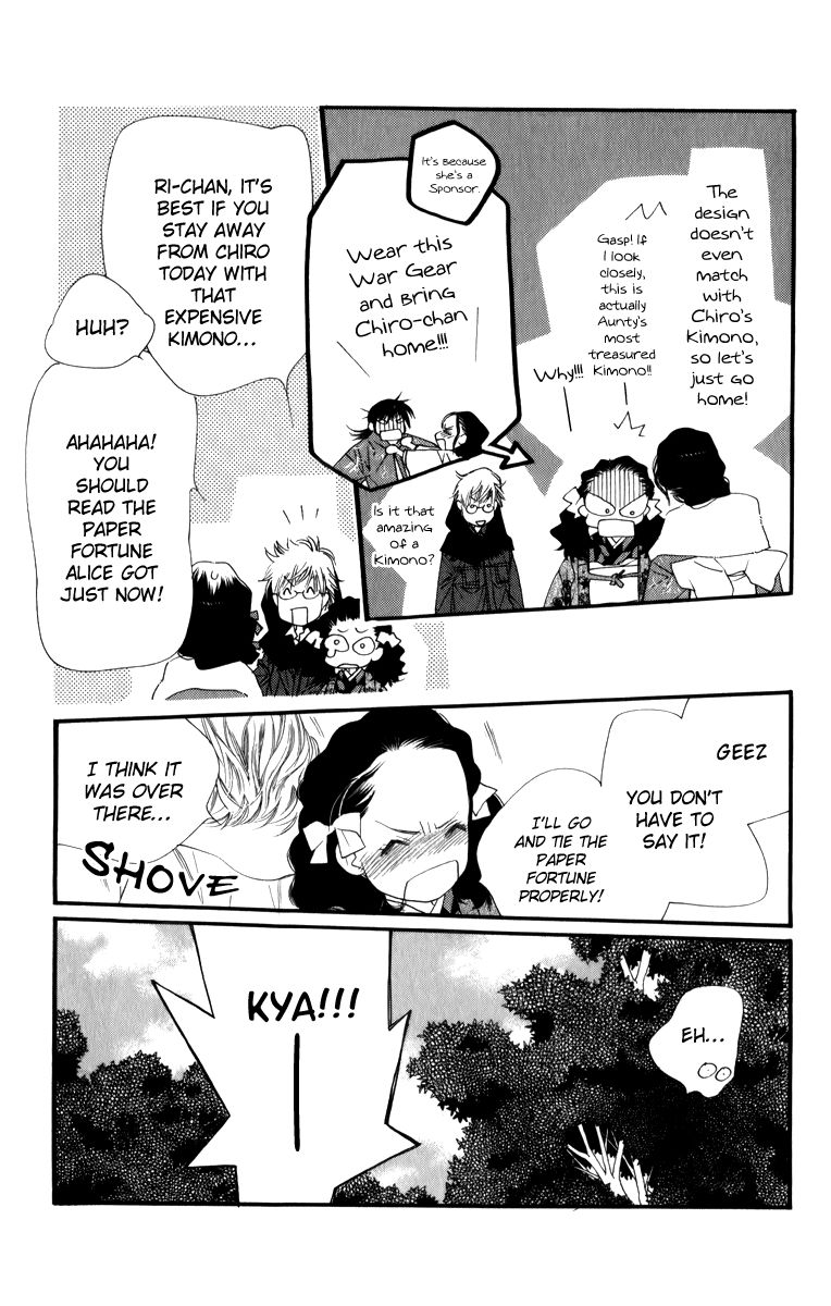 Orange Chocolate Chapter 25 page 37 - Chapter 25