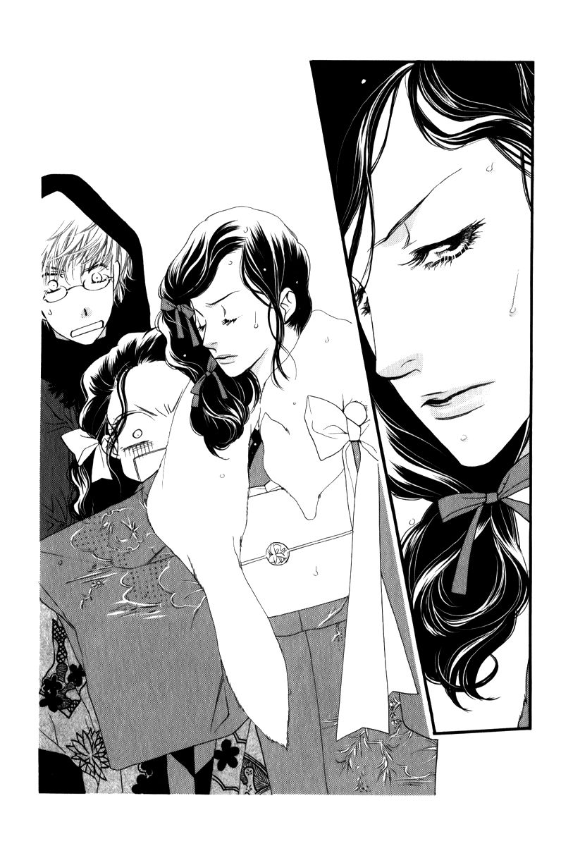 Orange Chocolate Chapter 25 page 41 - Chapter 25