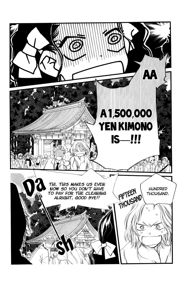 Orange Chocolate Chapter 25 page 42 - Chapter 25
