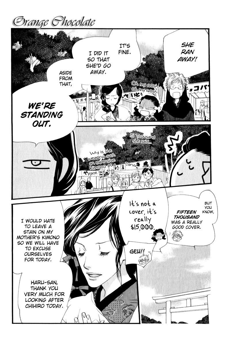 Orange Chocolate Chapter 25 page 43 - Chapter 25