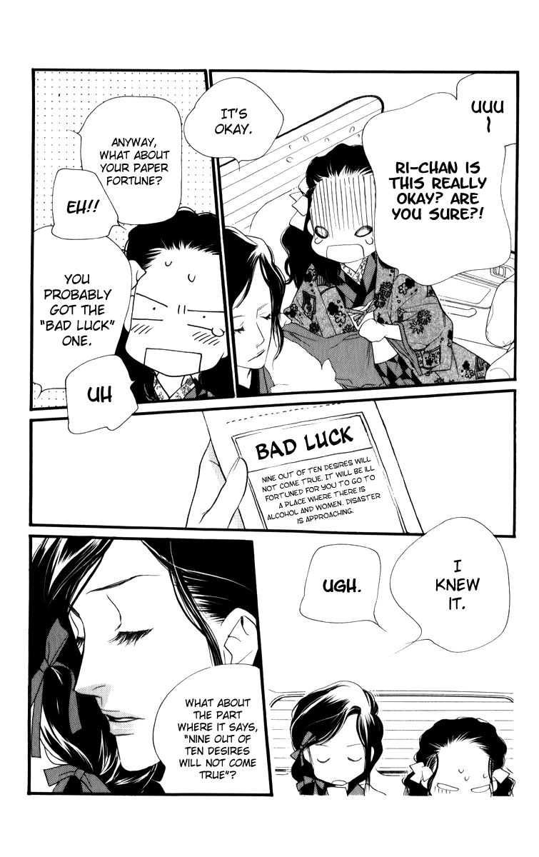 Orange Chocolate Chapter 25 page 45 - Chapter 25