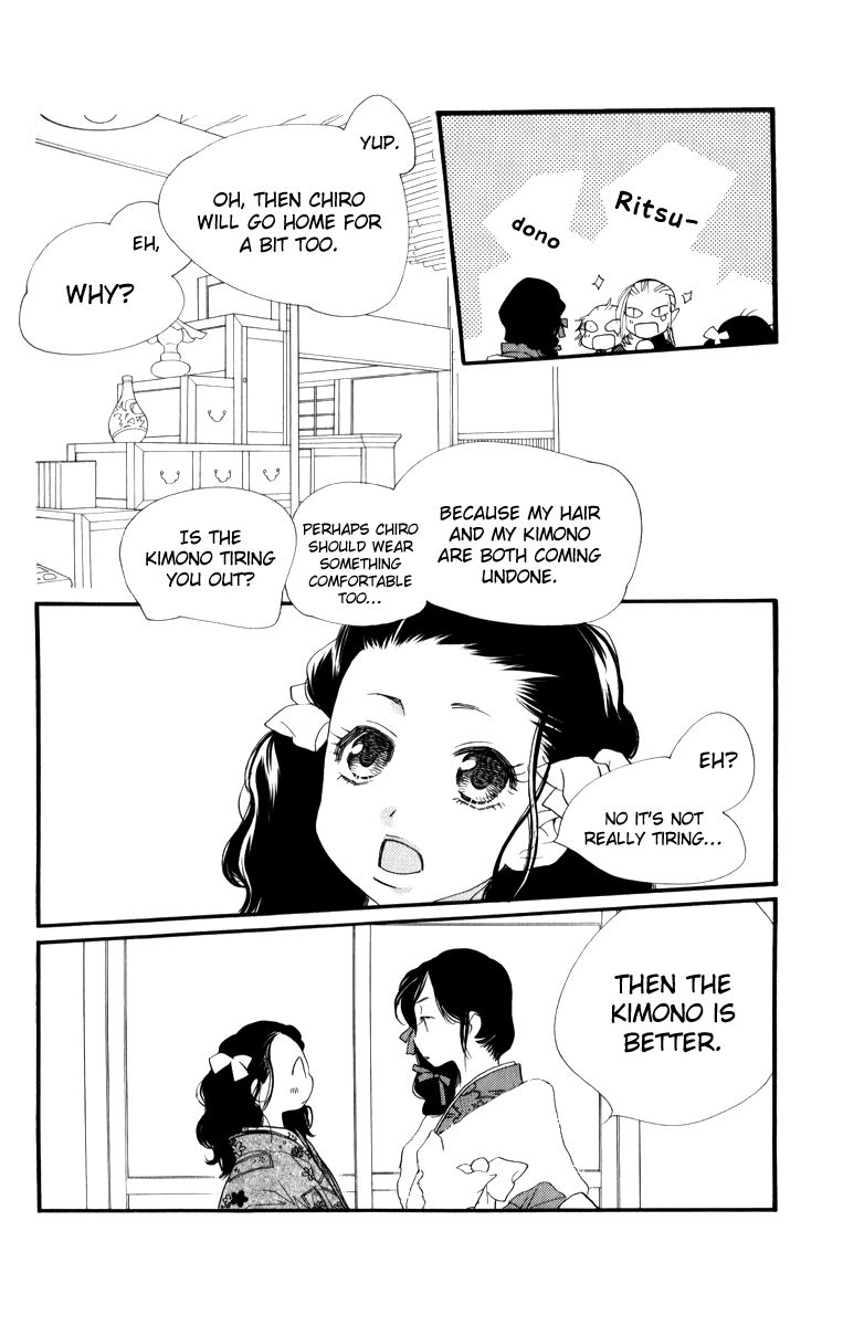 Orange Chocolate Chapter 25 page 49 - Chapter 25