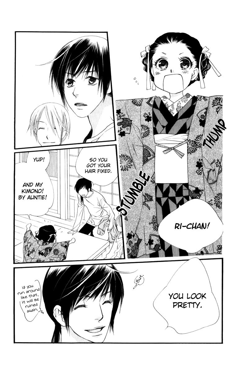 Orange Chocolate Chapter 25 page 51 - Chapter 25