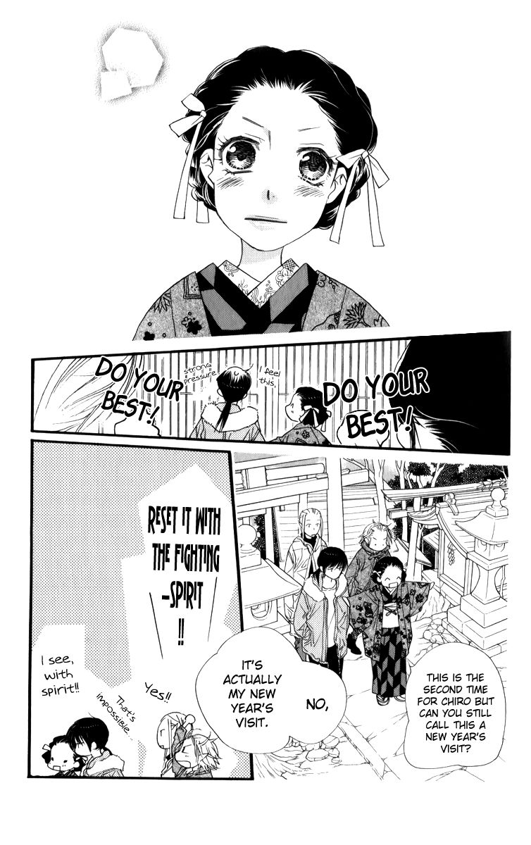 Orange Chocolate Chapter 25 page 52 - Chapter 25