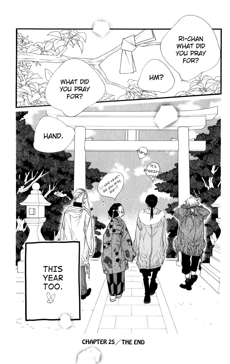 Orange Chocolate Chapter 25 page 54 - Chapter 25