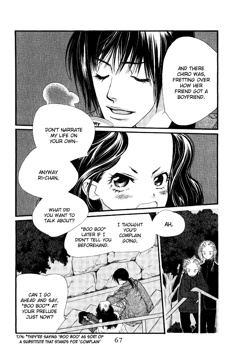 Orange Chocolate Chapter 26 page 14 - Chapter 26