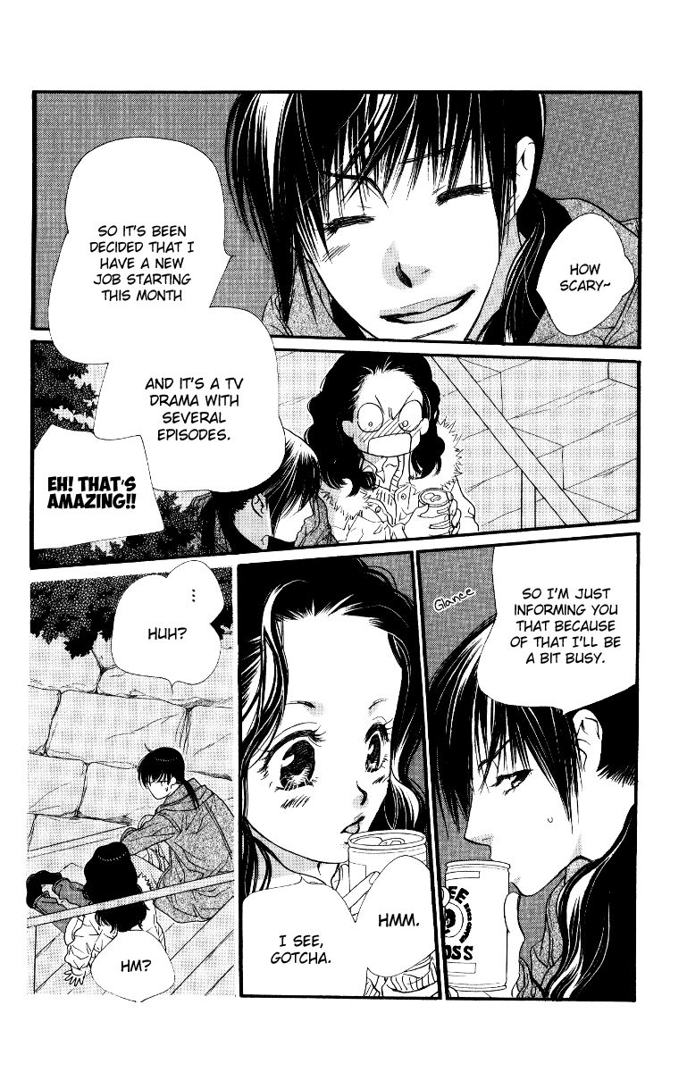 Orange Chocolate Chapter 26 page 15 - Chapter 26