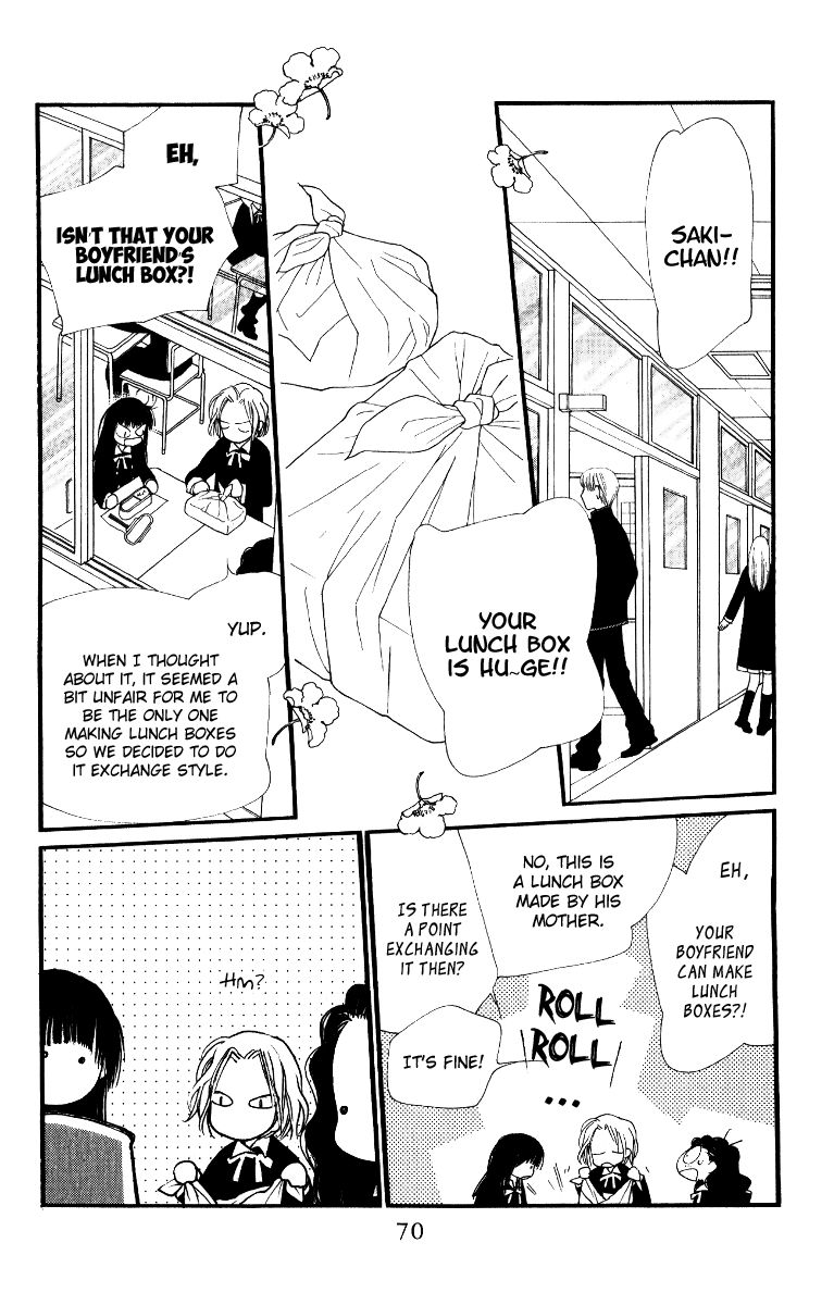 Orange Chocolate Chapter 26 page 17 - Chapter 26