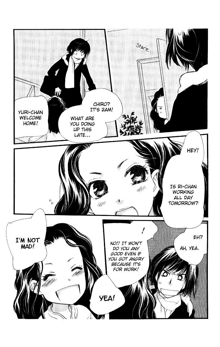 Orange Chocolate Chapter 26 page 21 - Chapter 26