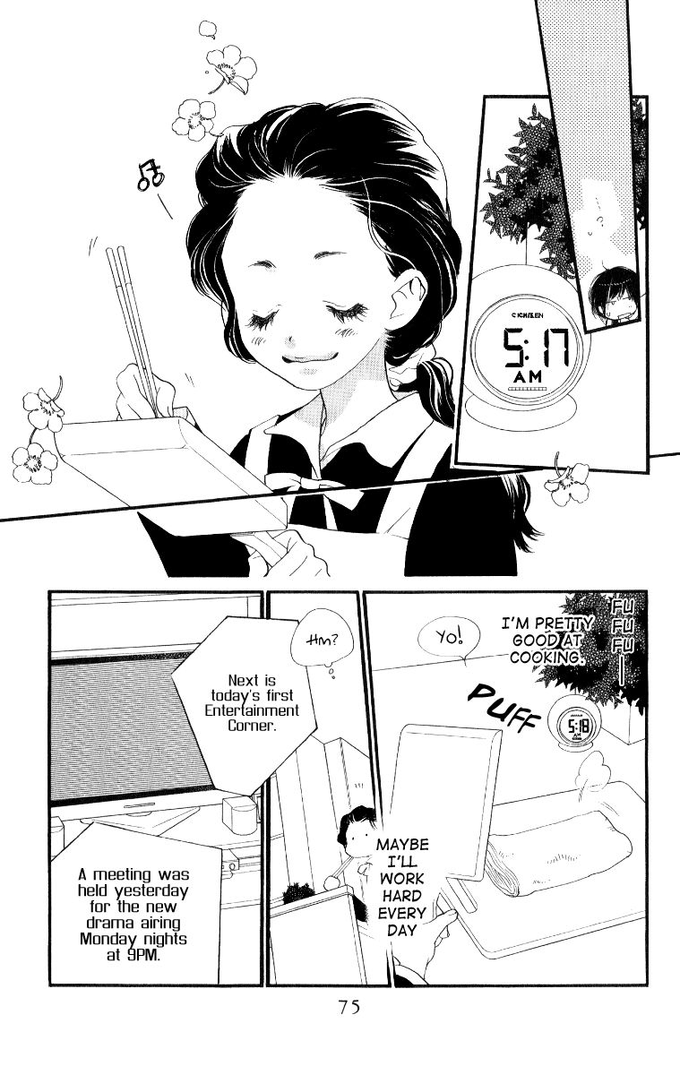 Orange Chocolate Chapter 26 page 22 - Chapter 26