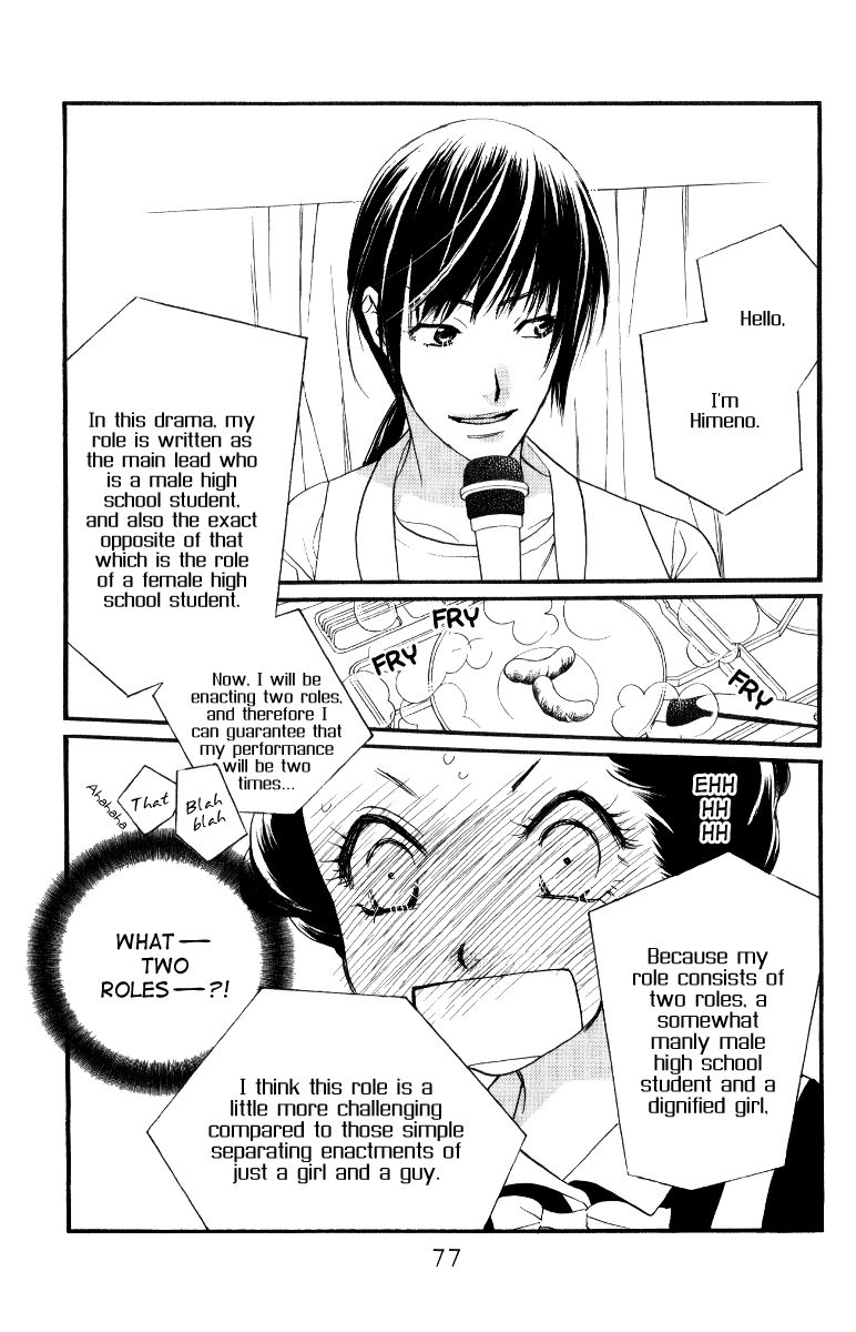 Orange Chocolate Chapter 26 page 24 - Chapter 26