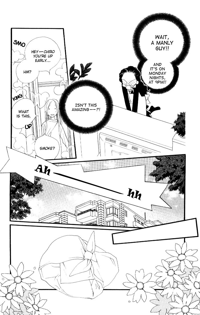 Orange Chocolate Chapter 26 page 25 - Chapter 26