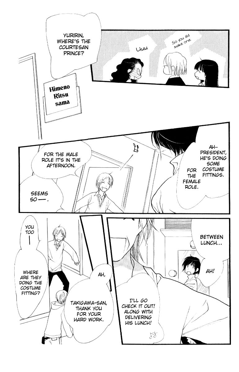 Orange Chocolate Chapter 26 page 28 - Chapter 26
