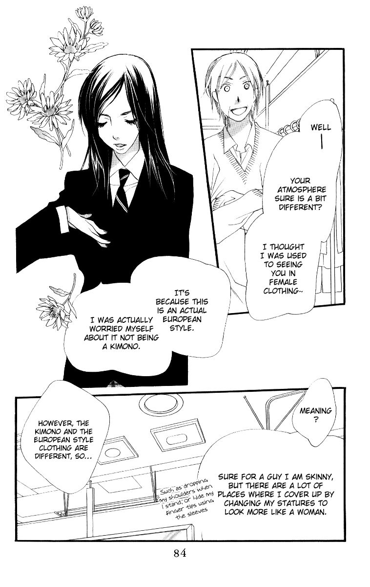 Orange Chocolate Chapter 26 page 30 - Chapter 26