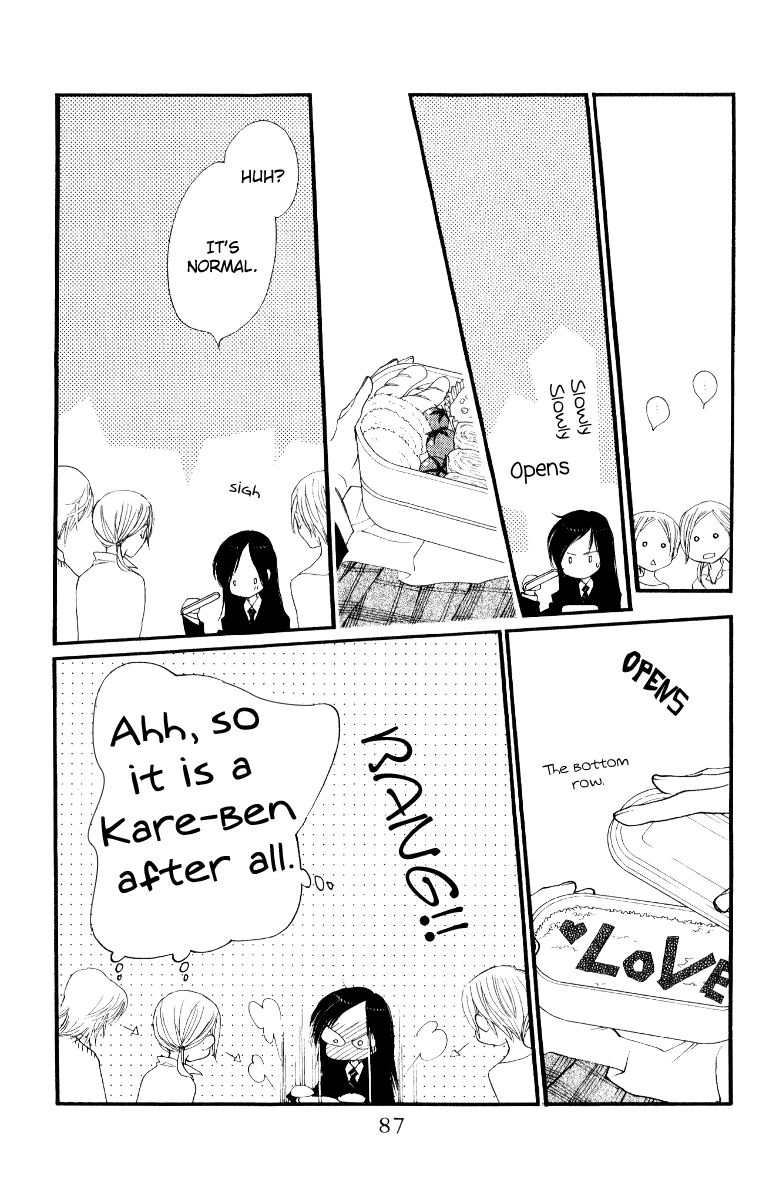 Orange Chocolate Chapter 26 page 33 - Chapter 26